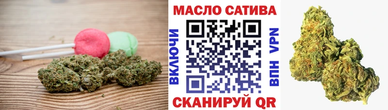 Еда ТГК конопля  где можно купить наркотик  Шахунья 
