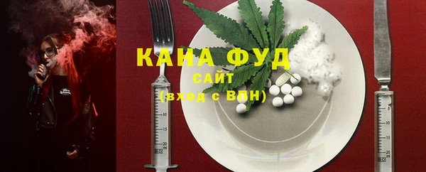 mdma Тавда