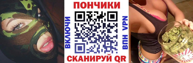 магазин Шахунья Шишки марихуана MAZAR